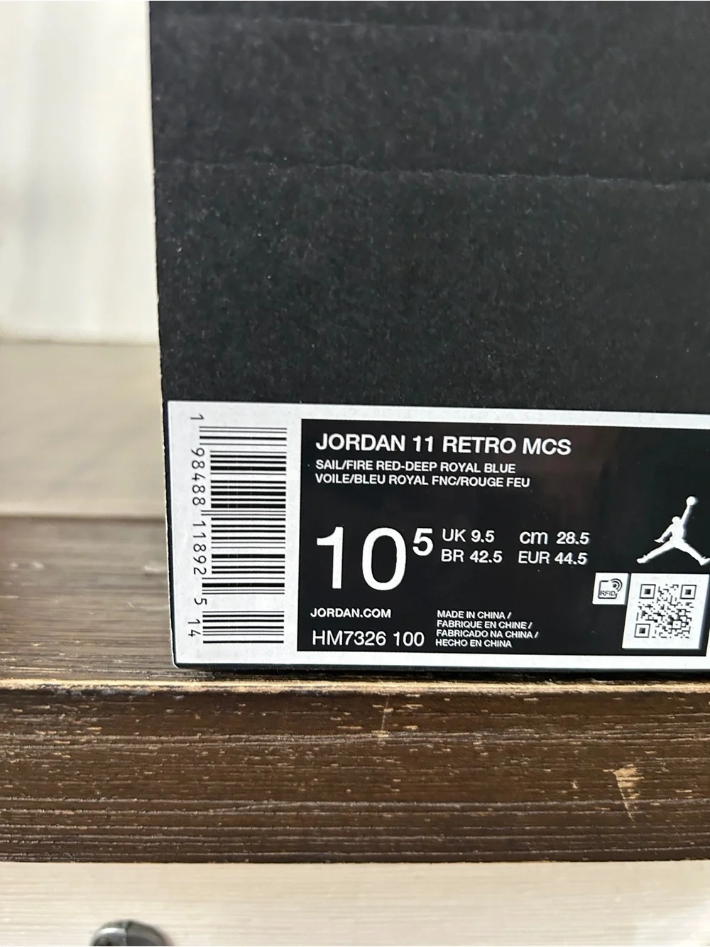 Air Jordan 11 Retro MCS ‘Rare Air’